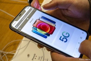 微博:2024年新奥门王中王开奖结果-iphone哪个版本最便宜