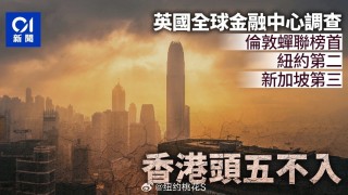 中新网:2024香港内部最准资料-必要性是什么意思